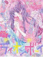 日韩动漫原画制作资讯配图